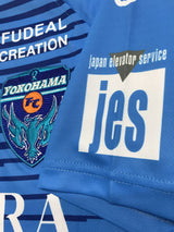 【2020】横浜FC（H）/ CONDITION：New / SIZE：L（日本規格）/ #46 / SHUNSUKE / オーセンティック
