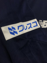 【2022】FC東京 試合前練習着 / CONDITION：New / SIZE：XL（日本規格）