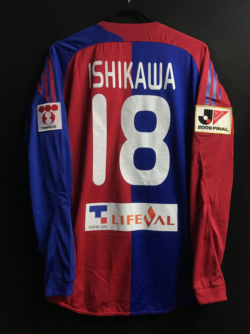 【2009】FC東京（H）/ CONDITION：New / SIZE：XO（日本規格）/ #18 / ISHIKAWA / ナビスコ杯決勝パッチ / オーセンティック