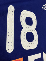 【2009】FC東京（H）/ CONDITION：New / SIZE：XO（日本規格）/ #18 / ISHIKAWA / ナビスコ杯決勝パッチ / オーセンティック
