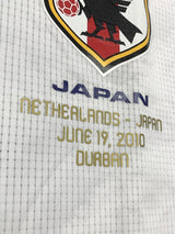 【2010】日本代表（A）/ CONDITION：A / SIZE：XO（日本規格） / #19 / MORIMOTO / W杯オランダ戦仕様 / 選手用