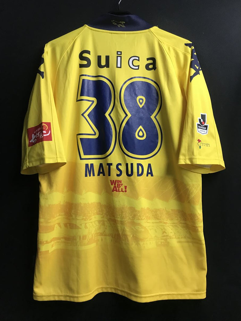 【2015】ジェフユナイテッド市原・千葉（記念）/ CONDITION：A / SIZE：2XO（日本規格） / #39 / MATSUDA / 千葉フクダ電子アリーナ10周年記念