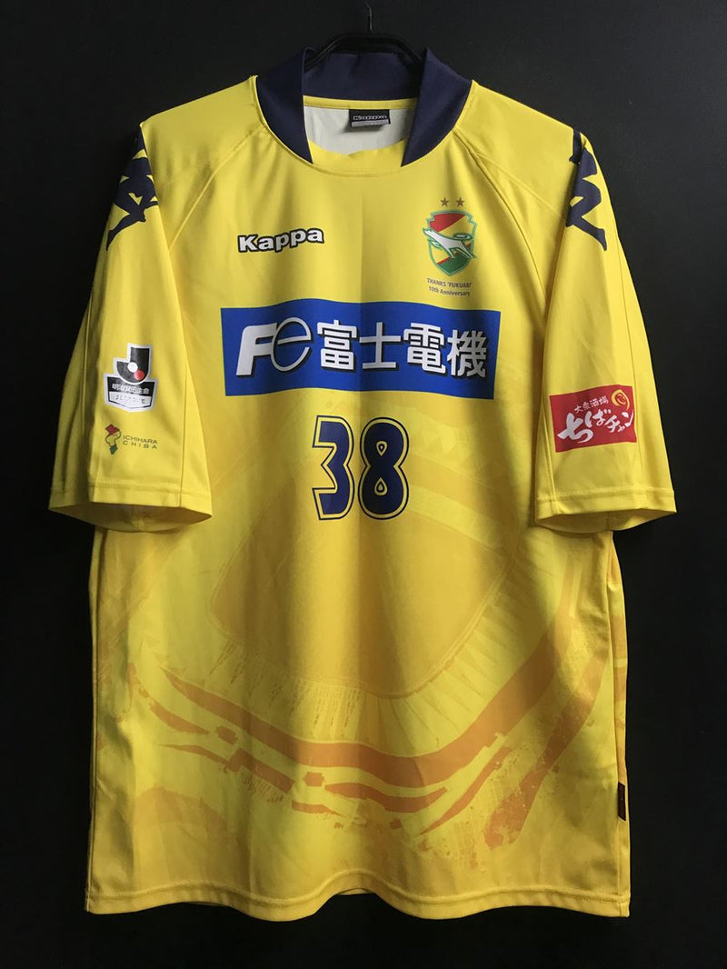 【2015】ジェフユナイテッド市原・千葉（記念）/ CONDITION：A / SIZE：2XO（日本規格） / #39 / MATSUDA / 千葉フクダ電子アリーナ10周年記念