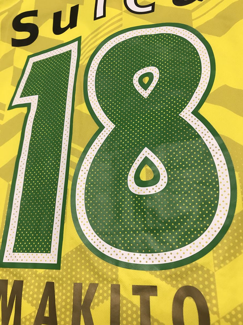 【2016】ジェフユナイテッド市原・千葉（H）/ Condition：A / Size：L（日本規格）/ #18 / MAKITO