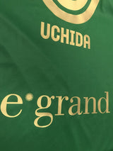 【2019】東京ヴェルディ（H）/ CONDITION：New / SIZE：O（日本規格） / #8 / UCHIDA