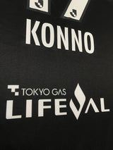 【2022】FC東京（3rd）/ CONDITION：New / SIZE：2XL（日本規格）/ #17 / KONNO