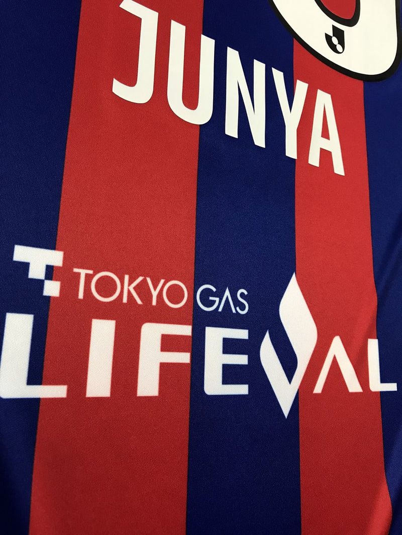 【2021】FC東京（H）/ CONDITION：A- / SIZE：2XL（日本規格） / #28 / JUNYA