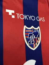 【2021】FC東京（H）/ CONDITION：A- / SIZE：2XL（日本規格） / #28 / JUNYA