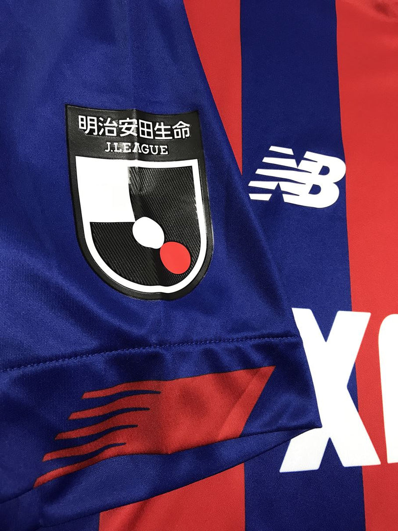 【2021】FC東京（H）/ CONDITION：A- / SIZE：2XL（日本規格） / #28 / JUNYA