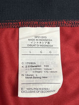【2021】鹿島アントラーズ（H）/ CONDITION：NEW / SIZE：L / #4 / LÉO SILVA / オーセンティック