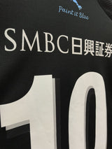 【2017】川崎フロンターレ（LIMITED）/ CONDITION：A / SIZE：XL（日本規格）/ #10 / OSHIMA