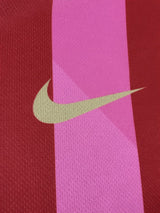 【2016】浦和レッズ（練習試合用）/ CONDITION：New / SIZE：3XL / #10 / （柏木陽介）