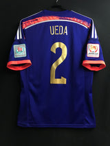 【2015】日本代表（H）/ CONDITION：A / SIZE：L（日本規格）/ #2 / UEDA / アジア杯仕様