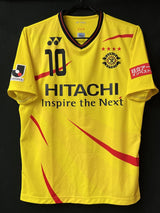 【2014】柏レイソル（H）/ CONDITION：A- / SIZE：L（日本規格） / #10 /（レアンドロ・ドミンゲス）
