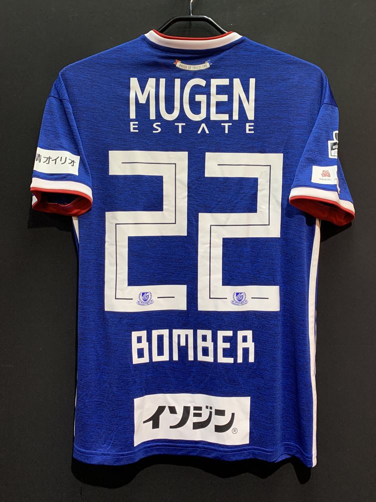 【2018】横浜F・マリノス（H）/ CONDITION：NEW / SIZE：M（日本規格）/ #22 / BOMBER