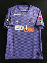 【2019】サンフレッチェ広島（H) / CONDITION：A- / SIZE：L / #10 / PATRIC