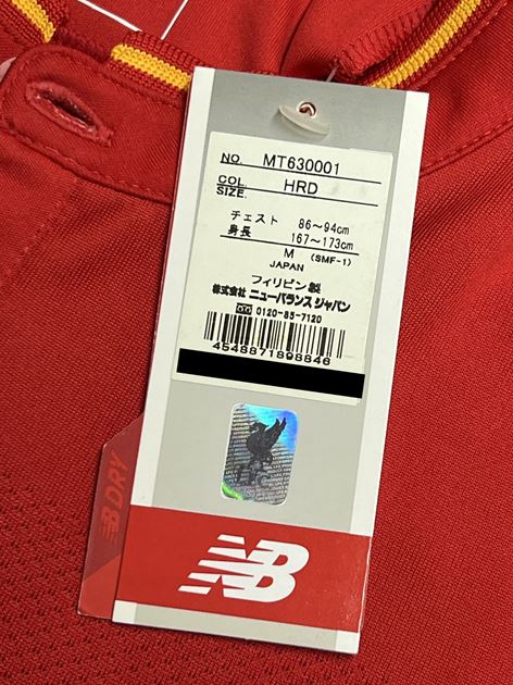 【2016/17】リバプール（H）/ CONDITION：NEW / SIZE：S  / #10 / COUTINHO / プレミアパッチ