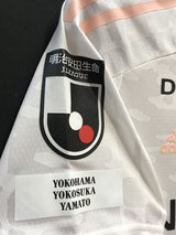 【2022】横浜F・マリノス（A）/ CONDITION：A / SIZE：M（日本規格）/ #11 / A.LOPES
