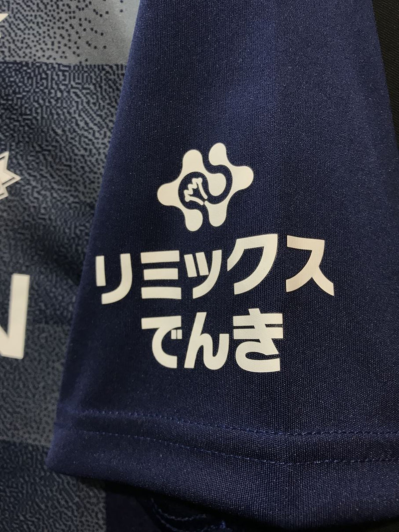 【2022】横浜F・マリノス（SP）/ CONDITION：B / SIZE：XO（日本規格）/ #24 / TOMOKI