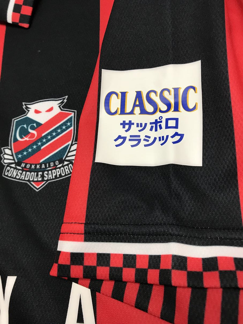 【2021】北海道コンサドーレ札幌（H）/ CONDITION：A / SIZE：XL（日本規格）