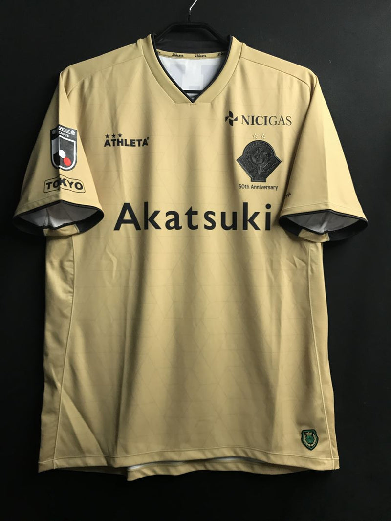 東京ヴェルディ 金黒 50周年記念ユニフォーム 鎖骨スポンサー入り アスレタ