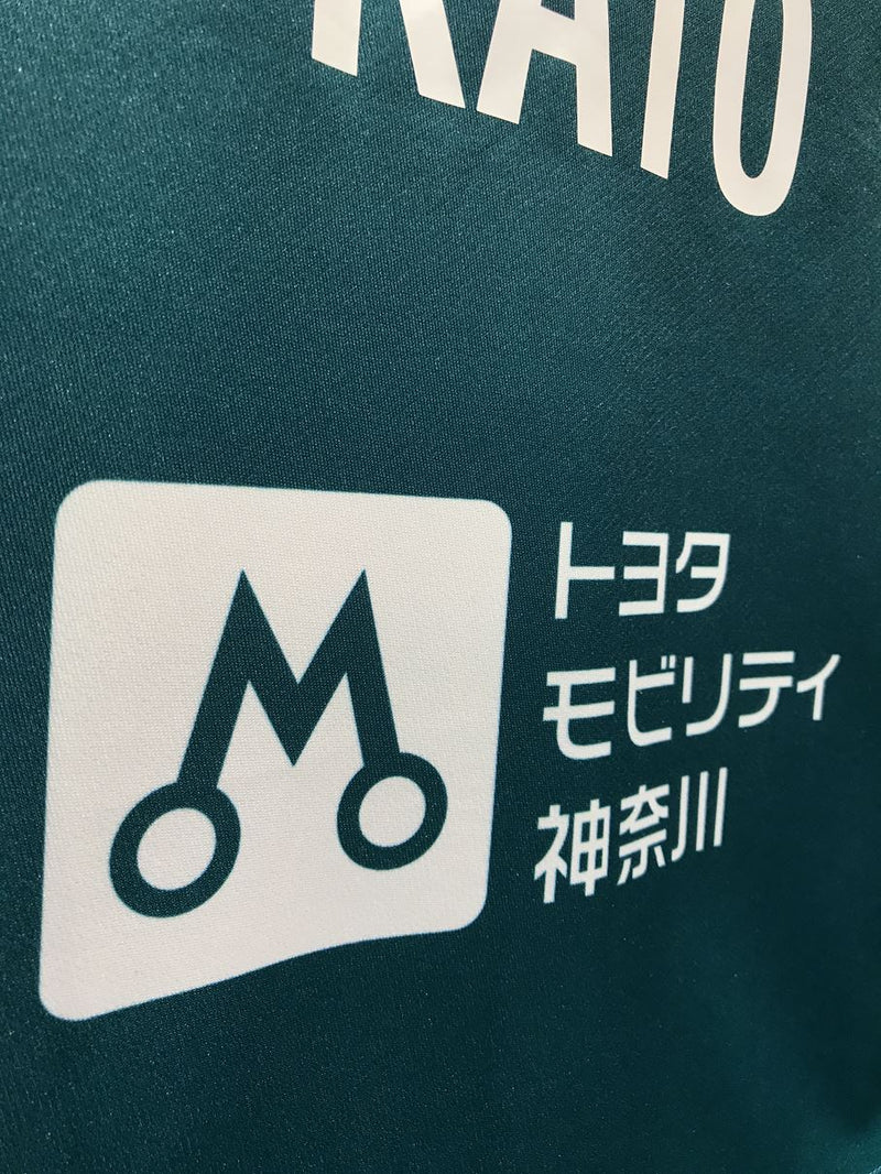 【2022】SC相模原（3RD）/ CONDITION：A / SIZE：2XL（日本規格）/ #32 / KATO