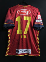 【2018】INAC神戸レオネッサ（H）/ CONDITION：A / SIZE：XO2（日本規格）/ #17 / MINA