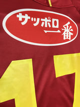 【2018】INAC神戸レオネッサ（H）/ CONDITION：A / SIZE：XO2（日本規格）/ #17 / MINA