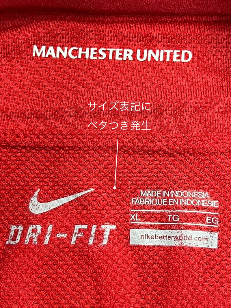 【2011/12】マンチェスター・ユナイテッド（H）/ CONDITION：B+ / SIZE：XL / #18 / SCHOLES / テスティモニアル・マッチ仕様