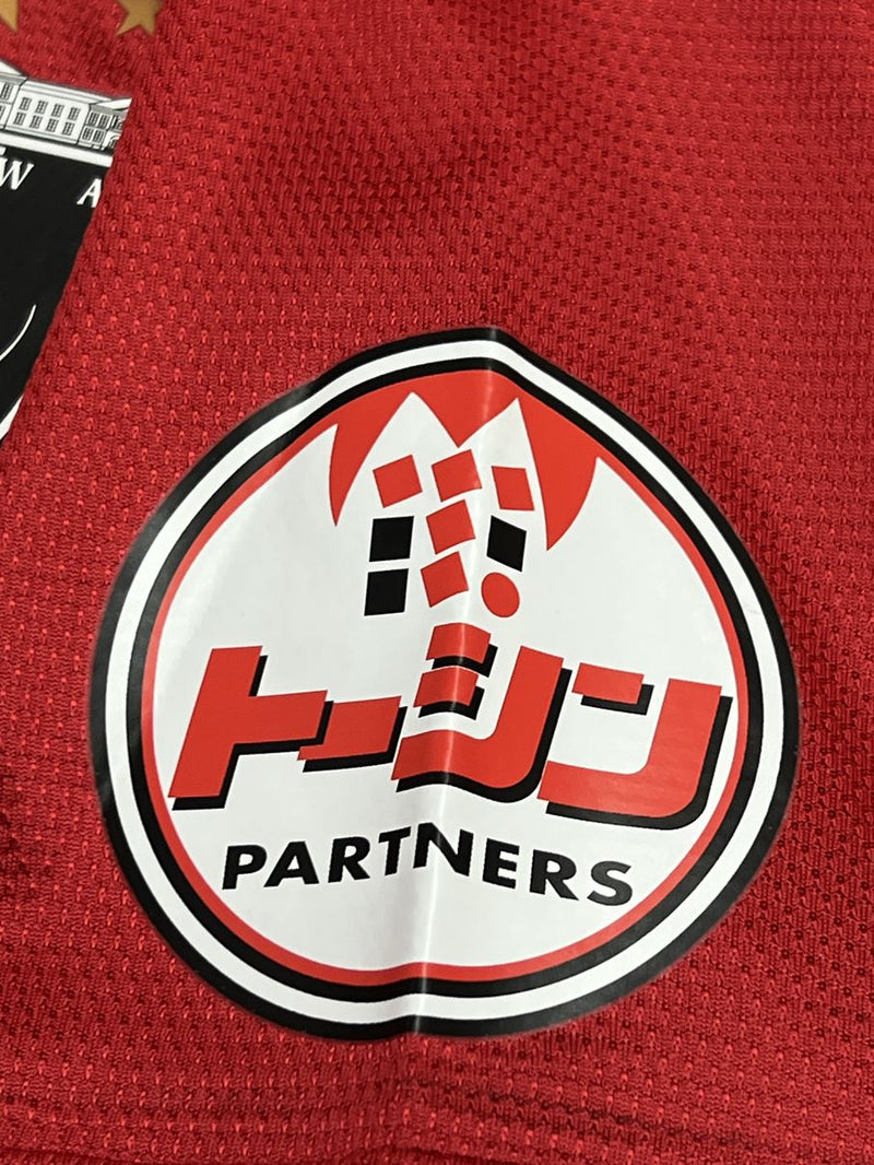 【2013】浦和レッズ（H）/ Condition：NEW / Size：XXL / #8 / KASHIWAGI / オーセンティック