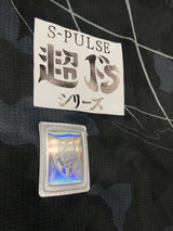 【2017】清水エスパルス（3rd）/ CONDITION：New / SIZE：M