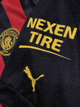 【2022/23】マンチェスターシティ（A）/ CONDITION：A / SIZE：XL / #10 / GREALISH / プレミア優勝パッチ