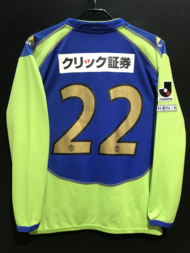 【2009】湘南ベルマーレ（H）/ CONDITION：A- / SIZE：L（日本規格）/ #22 /（中村祐也）/ 選手用