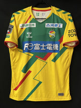 【2022】ジェフユナイテッド市原・千葉（H）/ CONDITION：A / SIZE：L（日本規格）