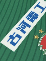 【2022】ジェフユナイテッド市原・千葉（H）/ CONDITION：A / SIZE：L（日本規格）