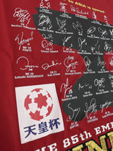 【2005】浦和レッズ（H）/ CONDITION：NEW / SIZE：XXL / 天皇杯優勝記念