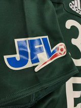 【2011】松本山雅FC（H）/ CONDITION：New / SIZE：XO（日本規格）/ #3 / MATSUDA