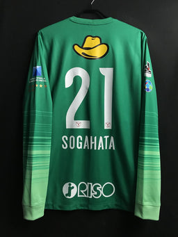 鹿島アントラーズ – Vintage Sports Football Store