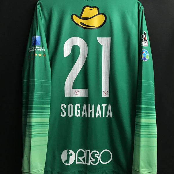 【2016】鹿島アントラーズ（GK) / CONDITION：A / SIZE：XXL / #21 / SOGAHATA / 選手用