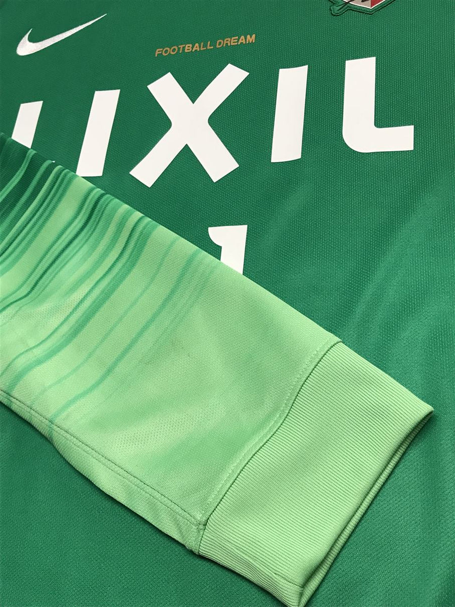 2016】鹿島アントラーズ（GK）/ CONDITION：A / SIZE：XXL / #21
