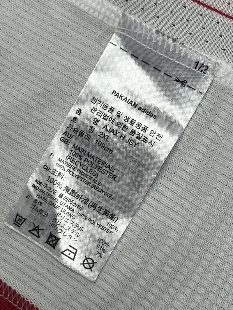 【2020/21】アヤックス（H）/ CONDITION：A / SIZE：XO（日本規格）