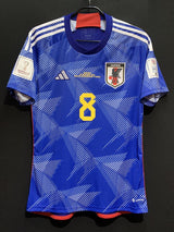 【2022】日本代表（H）/ CONDITION：NEW / SIZE：XL（日本規格）/ #8 / DOAN / W杯カタール大会ドイツ代表戦仕様