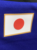 【2022】日本代表（H）/ CONDITION：NEW / SIZE：XL（日本規格）/ #8 / DOAN / W杯カタール大会ドイツ代表戦仕様