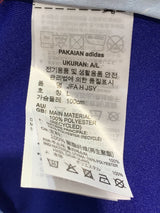 【2022】日本代表（H）/ CONDITION：NEW / SIZE：XL（日本規格）/ #8 / DOAN / W杯カタール大会ドイツ代表戦仕様