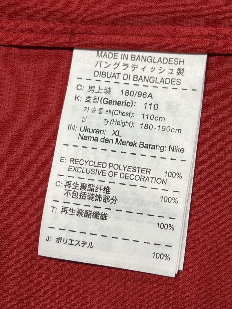 【2012/13】ポルトガル代表（H）/ CONDITION：A / SIZE：XL / #7 / RONALDO