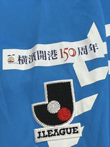 【2009】横浜FC（H）/ CONDITION：NEW / SIZE：O（日本規格）