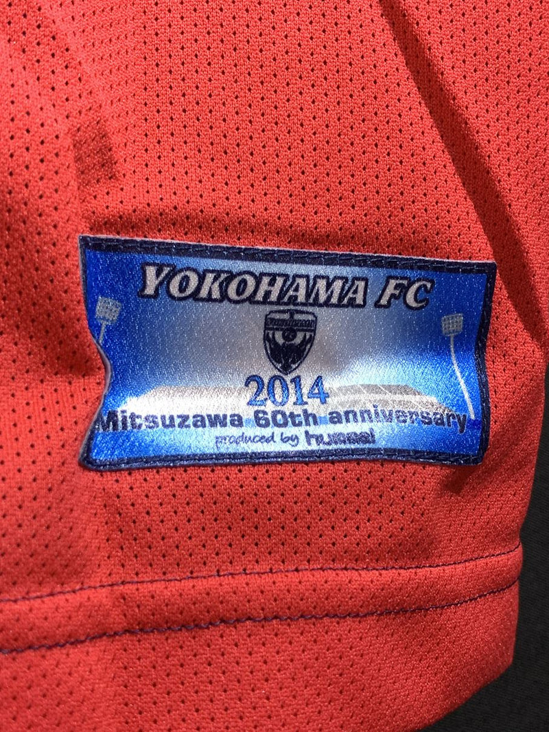 【2014】横浜FC（記念）/ CONDITION：NEW / SIZE：XO（日本規格）/ #11 / KAZU