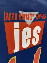 【2014】横浜FC（記念）/ CONDITION：NEW / SIZE：XO（日本規格）/ #11 / KAZU