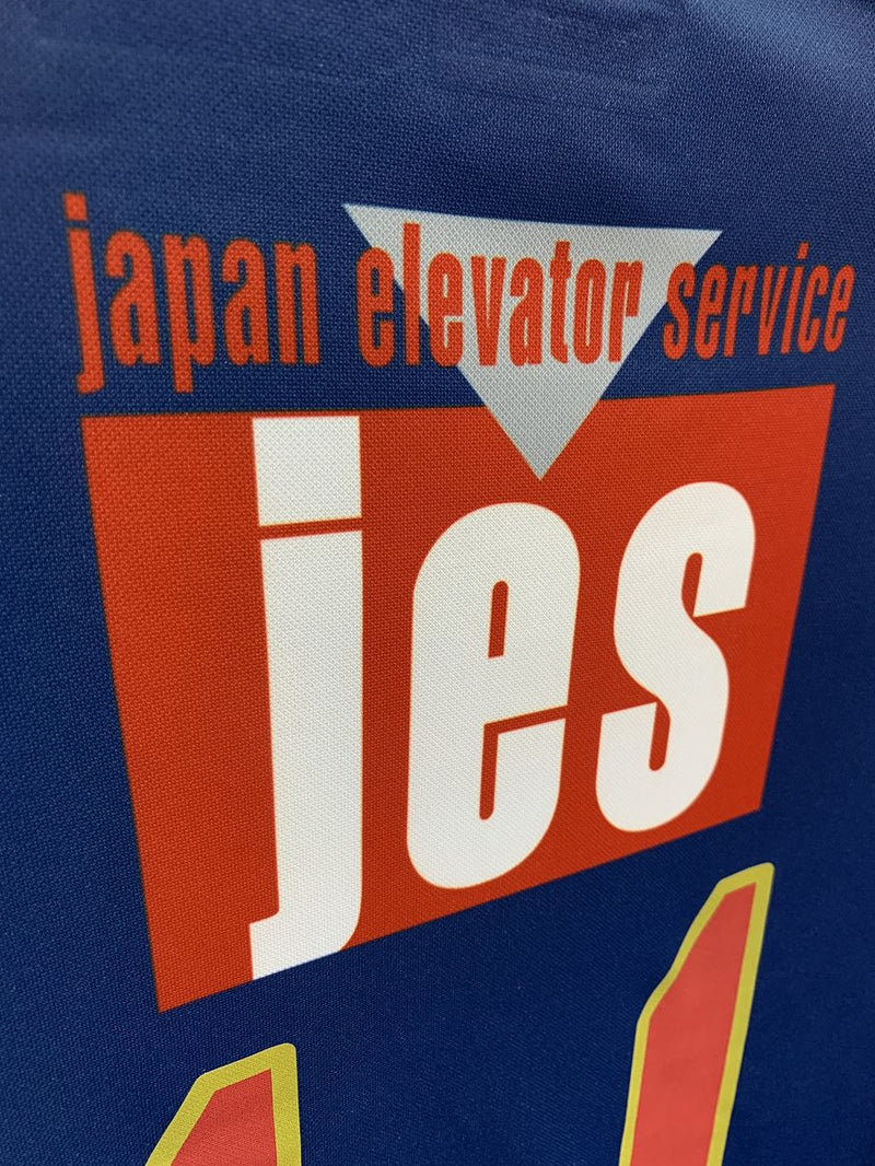 【2014】横浜FC（記念）/ CONDITION：NEW / SIZE：XO（日本規格）/ #11 / KAZU
