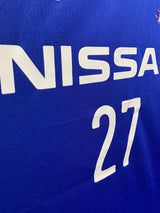 【2020】横浜F・マリノス（TRM/H）/ CONDITION：NEW / SIZE：2XO（日本規格）/ #27 /（松原健）